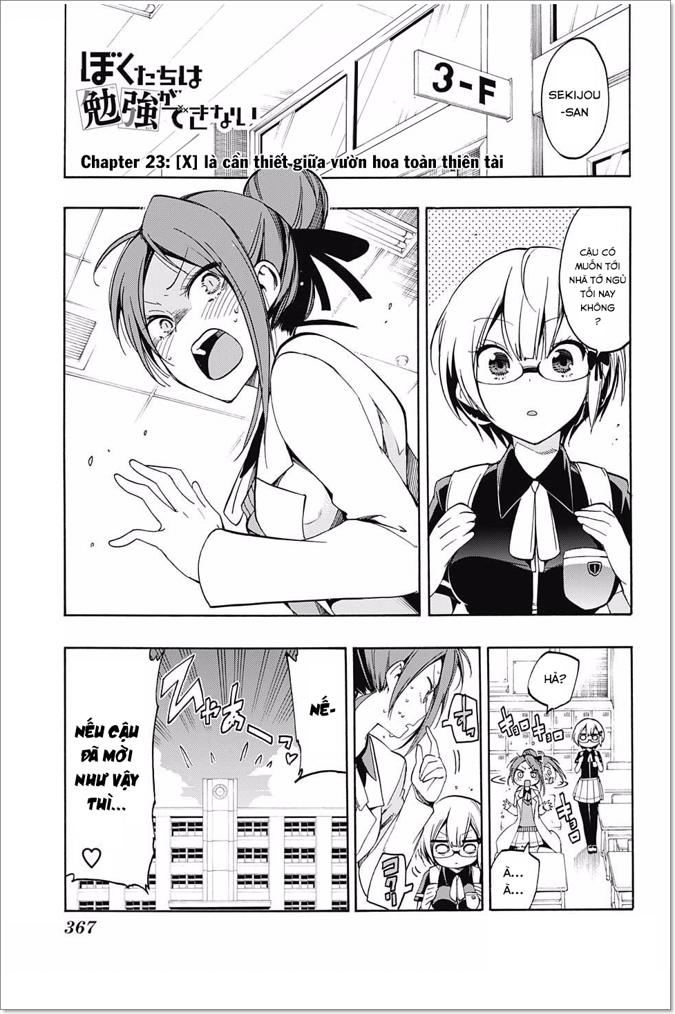 Chúng Ta Không Thể Học Chap 23 - Next Chap 24