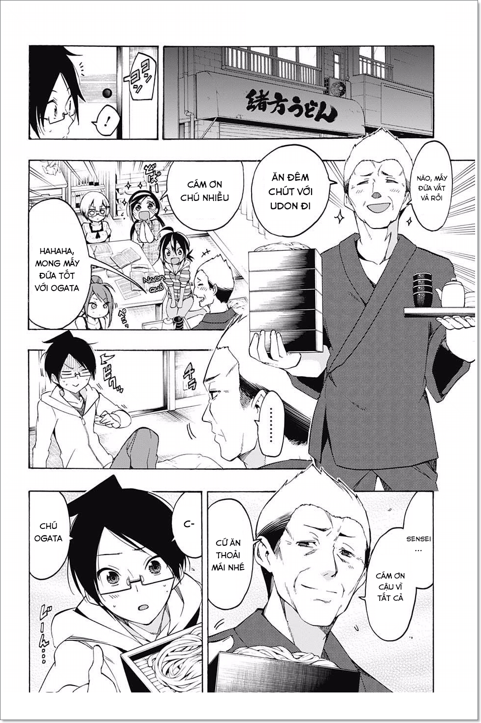 Chúng Ta Không Thể Học Chap 23 - Next Chap 24