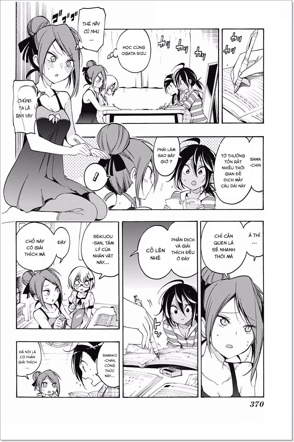 Chúng Ta Không Thể Học Chap 23 - Next Chap 24