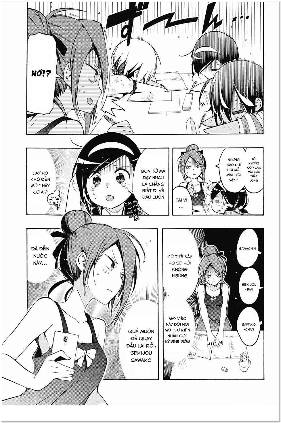 Chúng Ta Không Thể Học Chap 23 - Next Chap 24