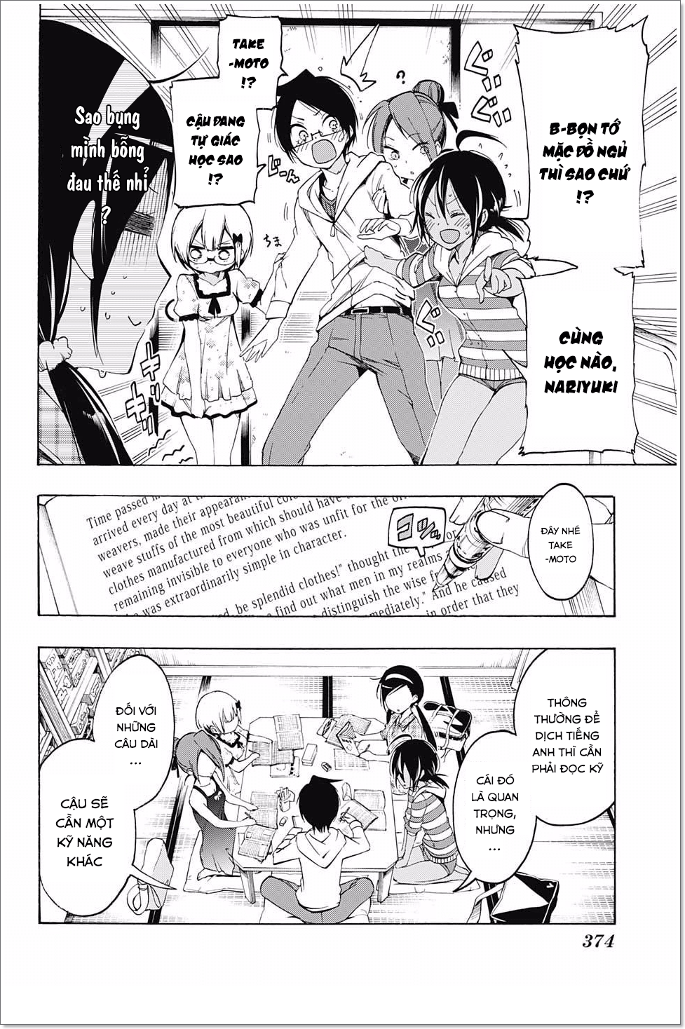 Chúng Ta Không Thể Học Chap 23 - Next Chap 24