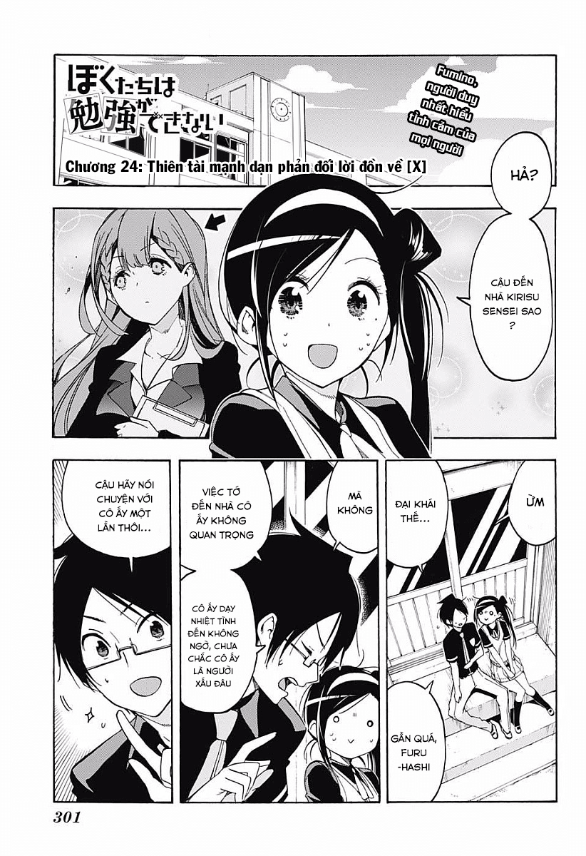 Chúng Ta Không Thể Học Chap 24 - Next Chap 25