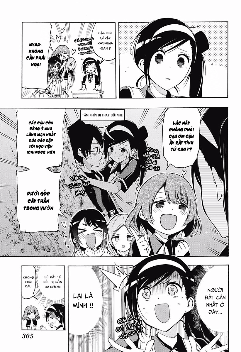 Chúng Ta Không Thể Học Chap 24 - Next Chap 25