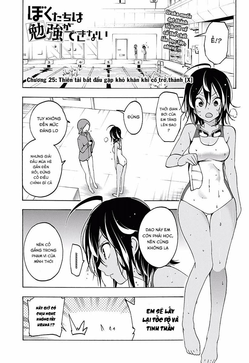 Chúng Ta Không Thể Học Chap 25 - Next Chap 26
