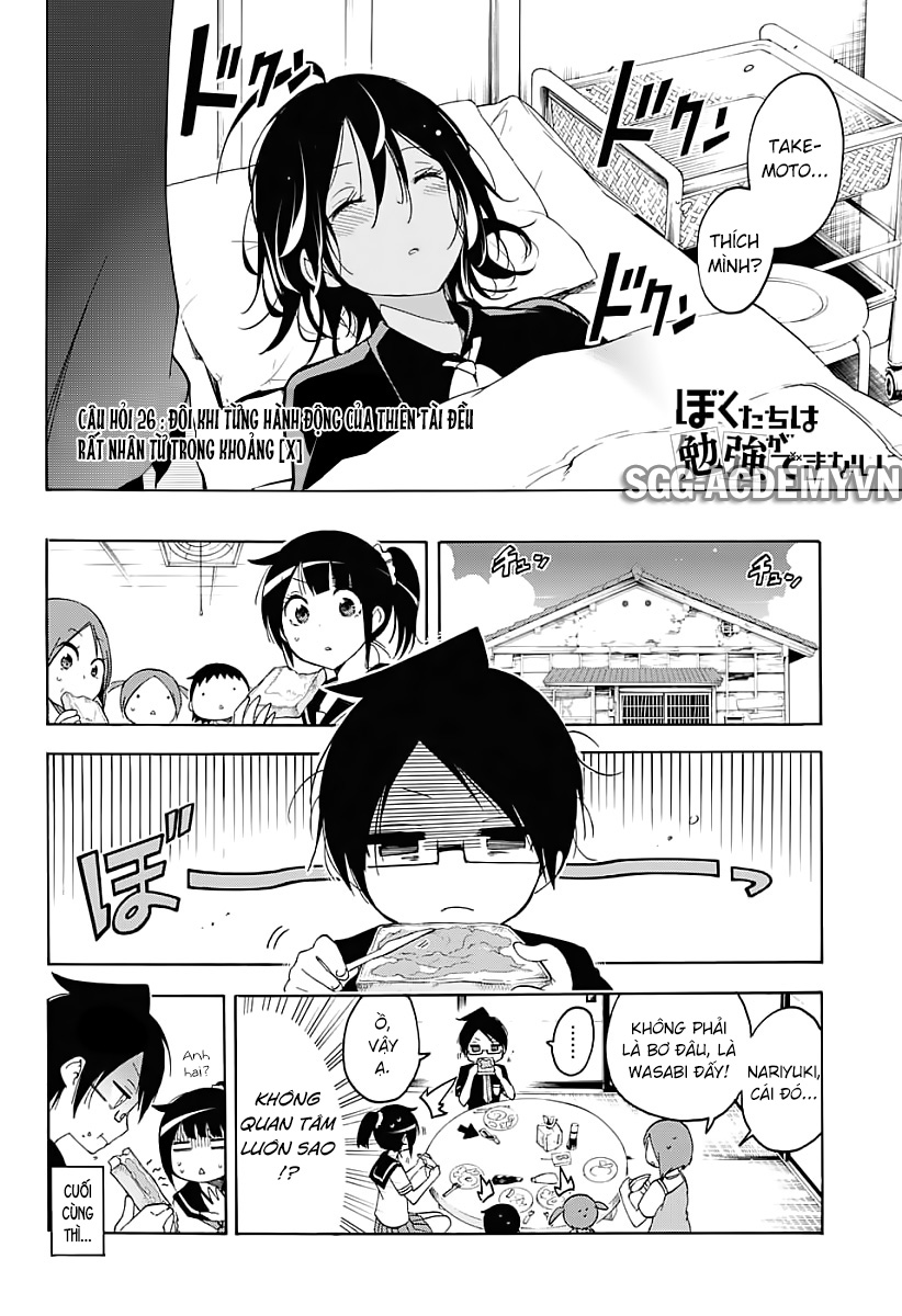 Chúng Ta Không Thể Học Chap 26 - Next Chap 27
