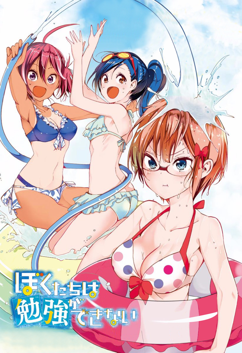 Chúng Ta Không Thể Học Chap 27 - Next Chap 28