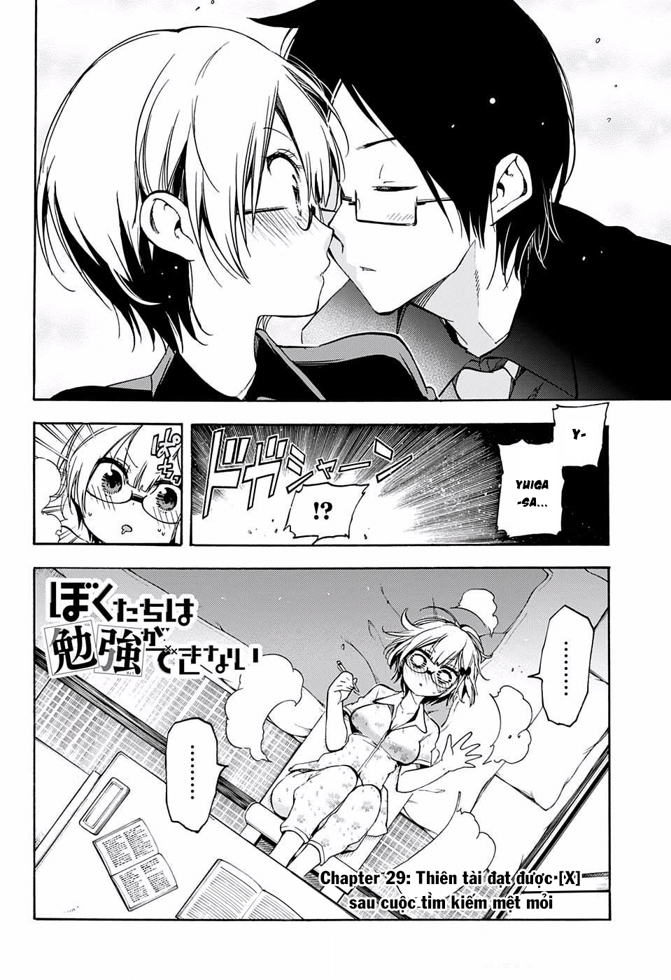 Chúng Ta Không Thể Học Chap 29 - Next Chap 30