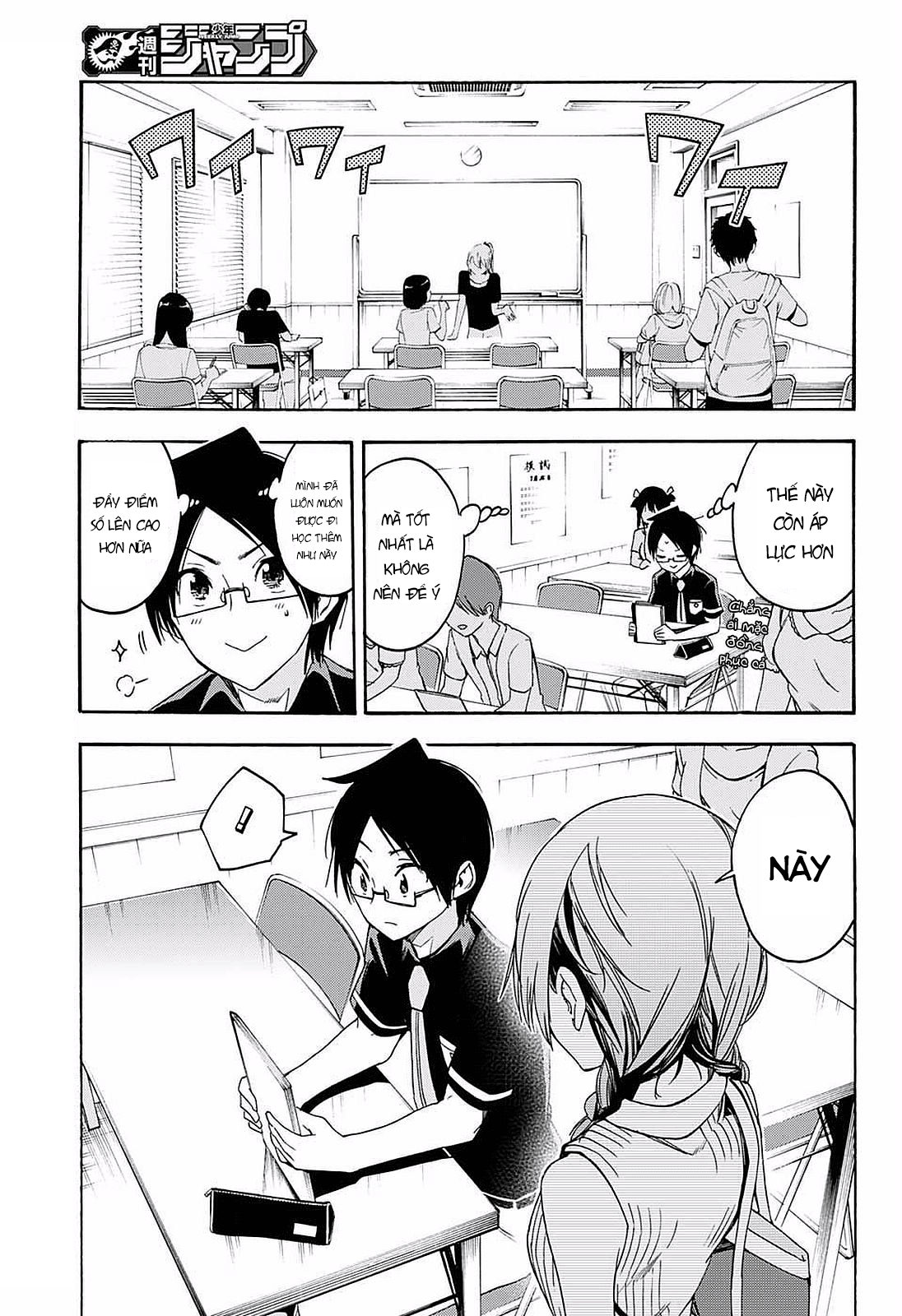 Chúng Ta Không Thể Học Chap 31 - Next Chap 32