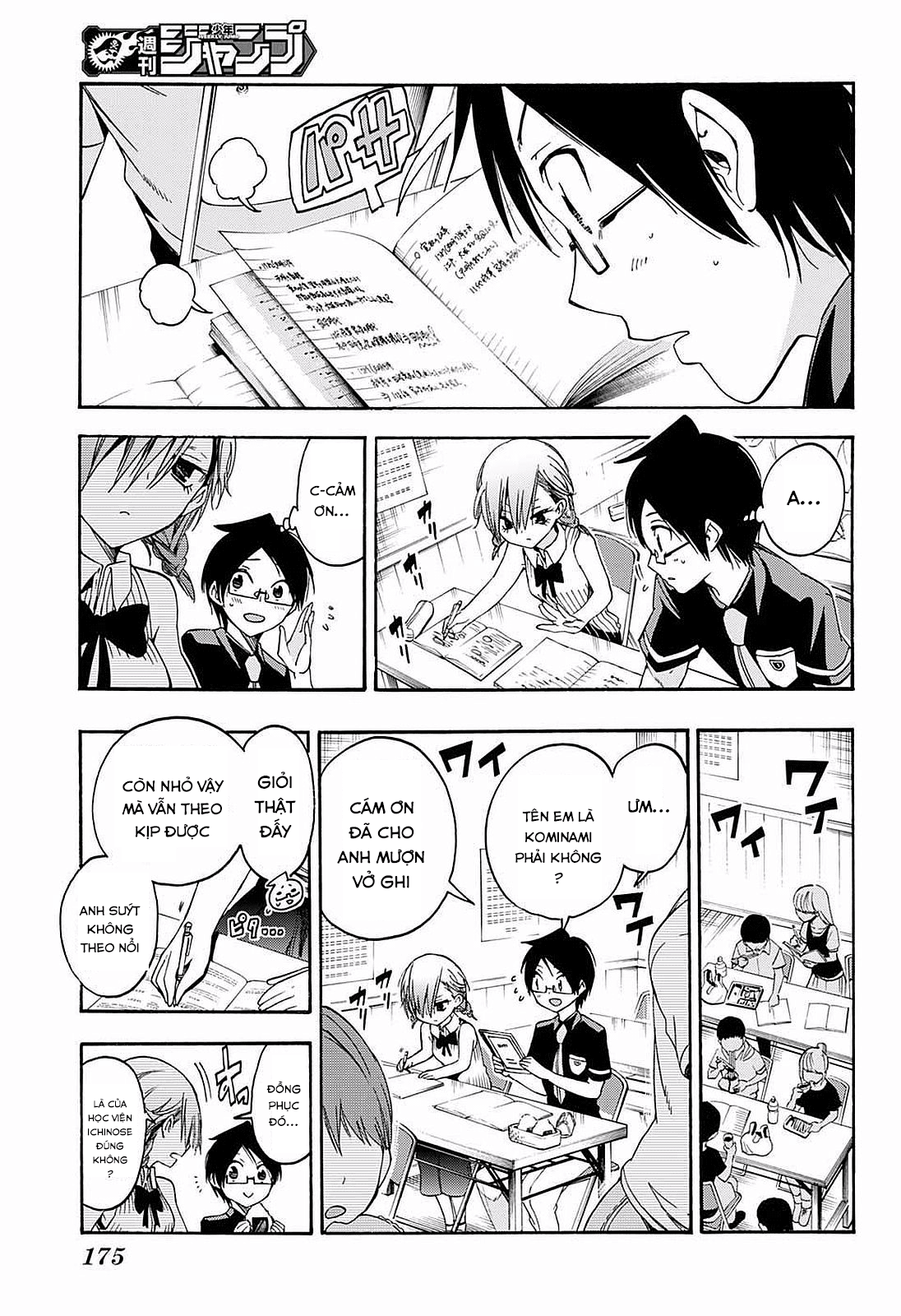 Chúng Ta Không Thể Học Chap 31 - Next Chap 32