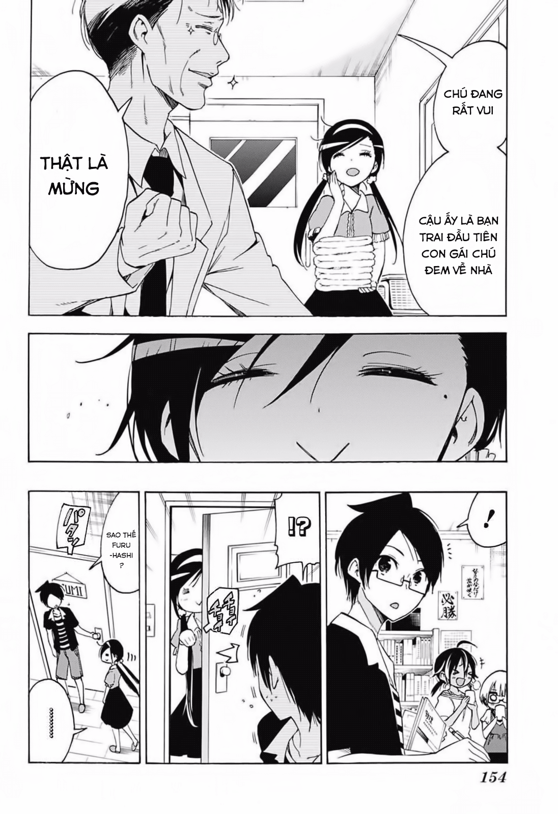 Chúng Ta Không Thể Học Chap 33 - Next Chap 34