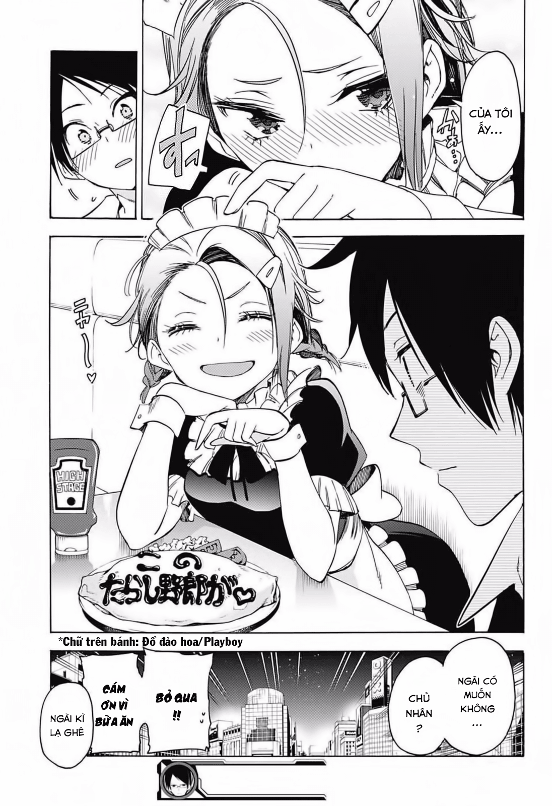 Chúng Ta Không Thể Học Chap 33 - Next Chap 34