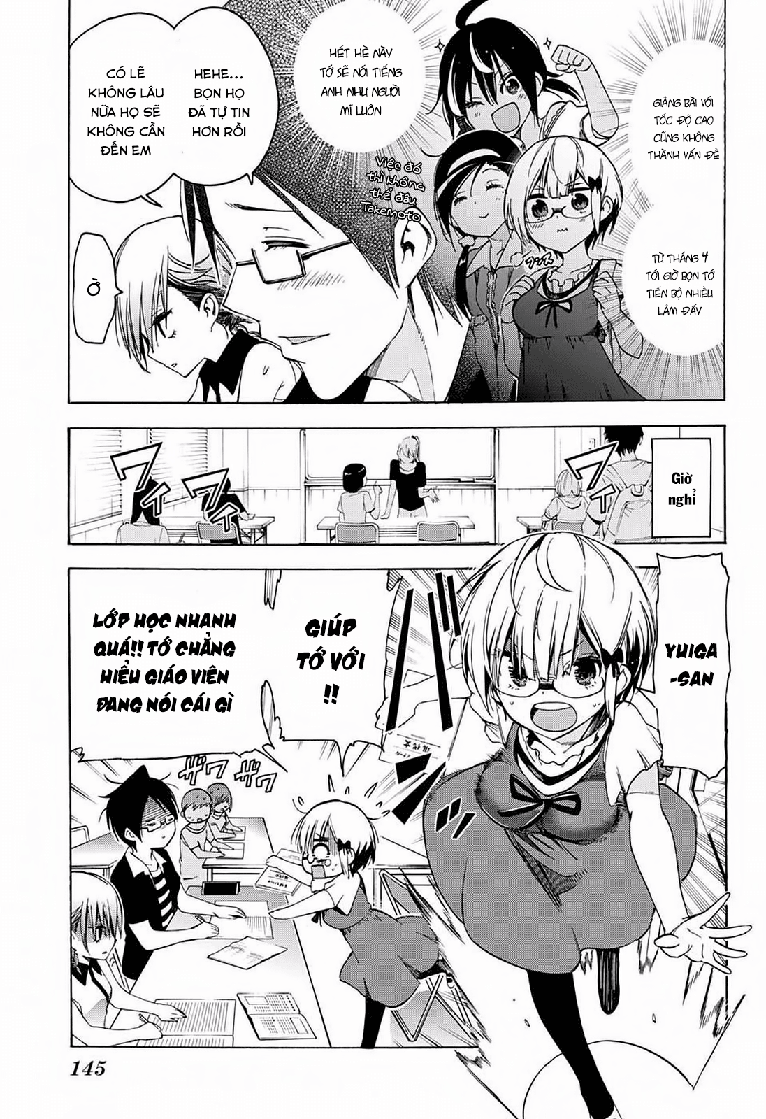 Chúng Ta Không Thể Học Chap 33 - Next Chap 34