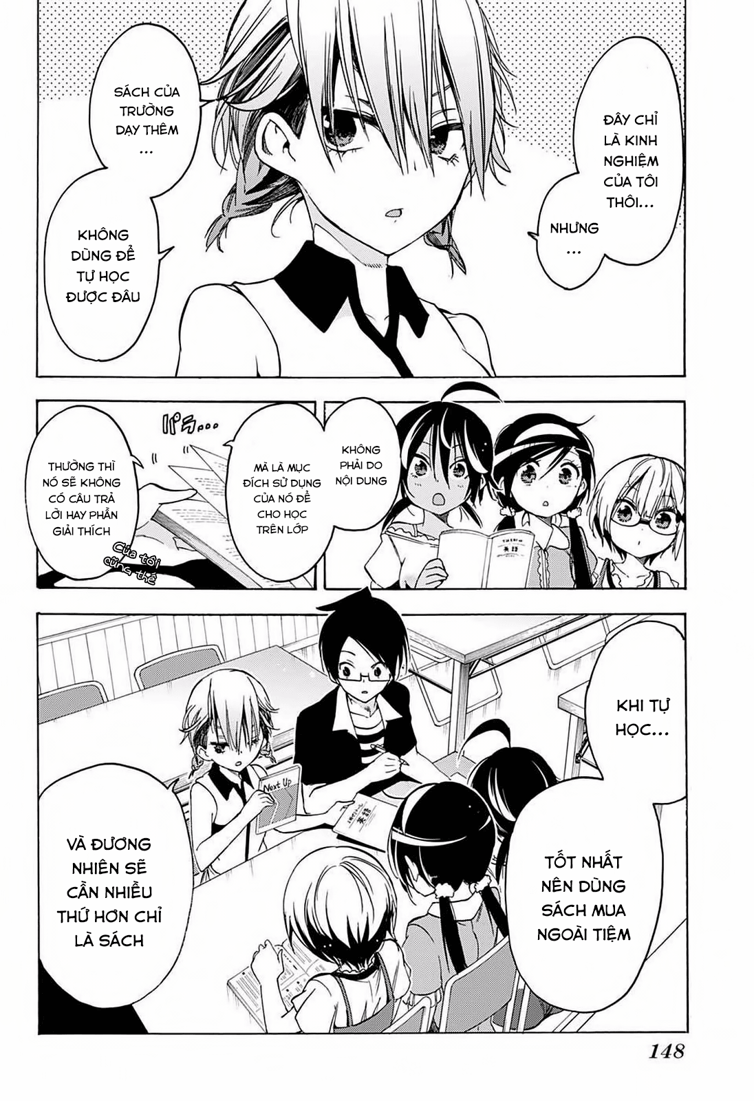 Chúng Ta Không Thể Học Chap 33 - Next Chap 34