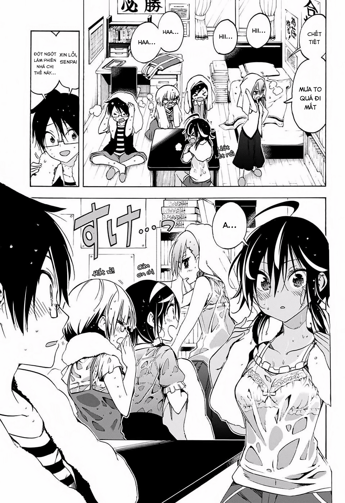 Chúng Ta Không Thể Học Chap 33 - Next Chap 34