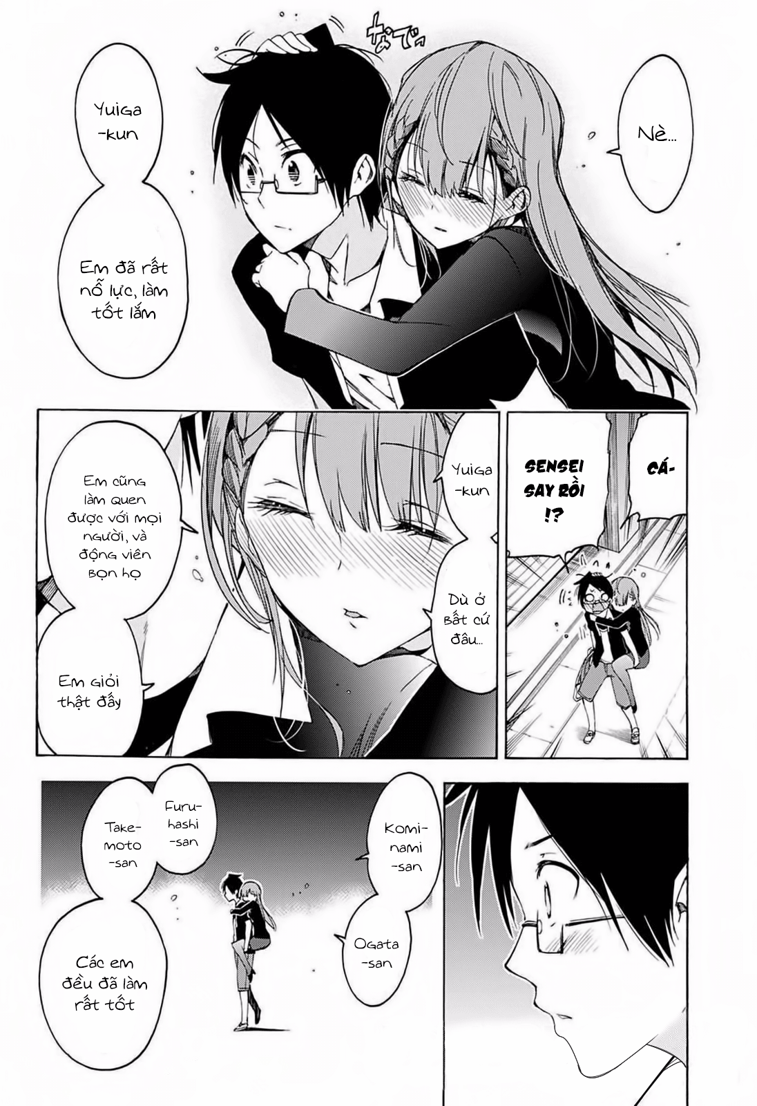 Chúng Ta Không Thể Học Chap 34 - Next Chap 35