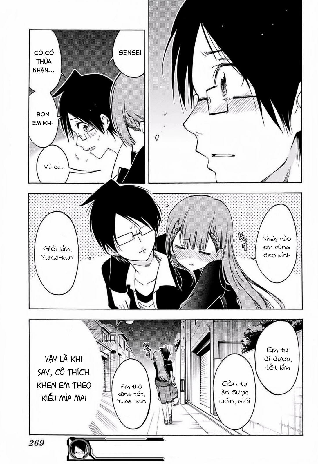 Chúng Ta Không Thể Học Chap 34 - Next Chap 35