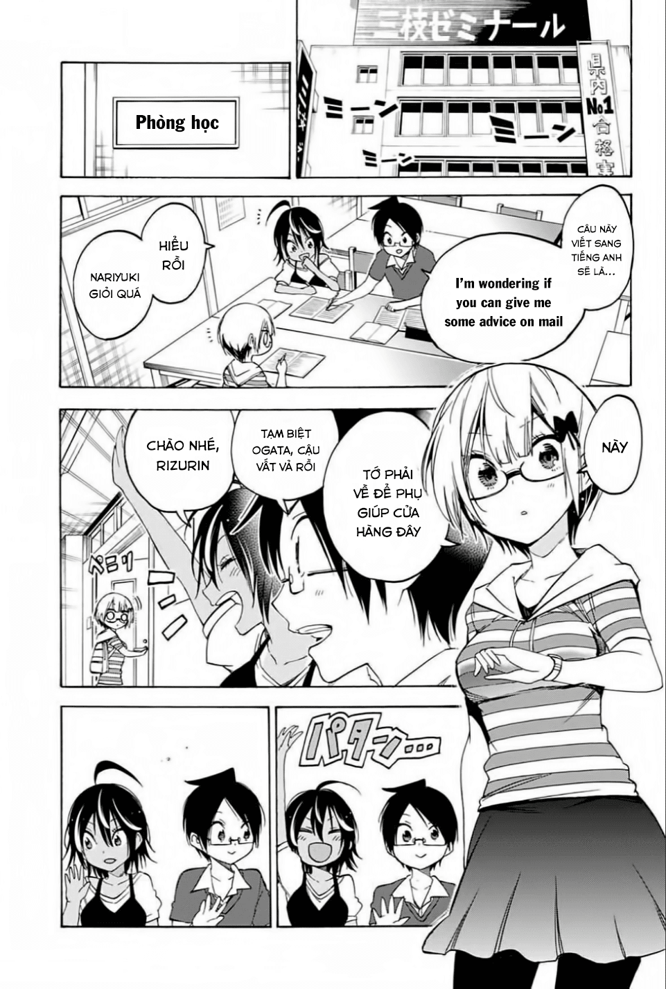 Chúng Ta Không Thể Học Chap 35 - Next Chap 36