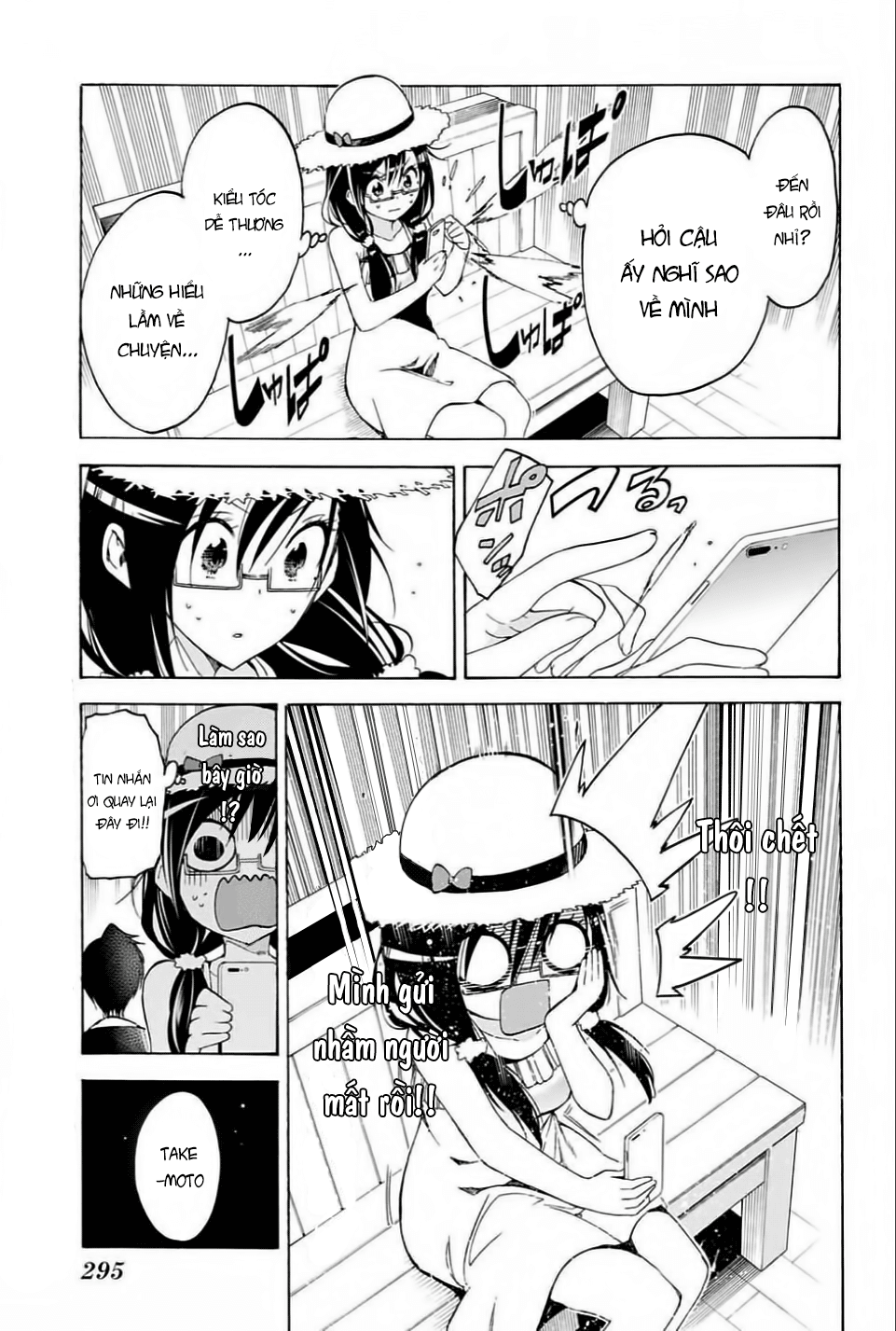 Chúng Ta Không Thể Học Chap 35 - Next Chap 36