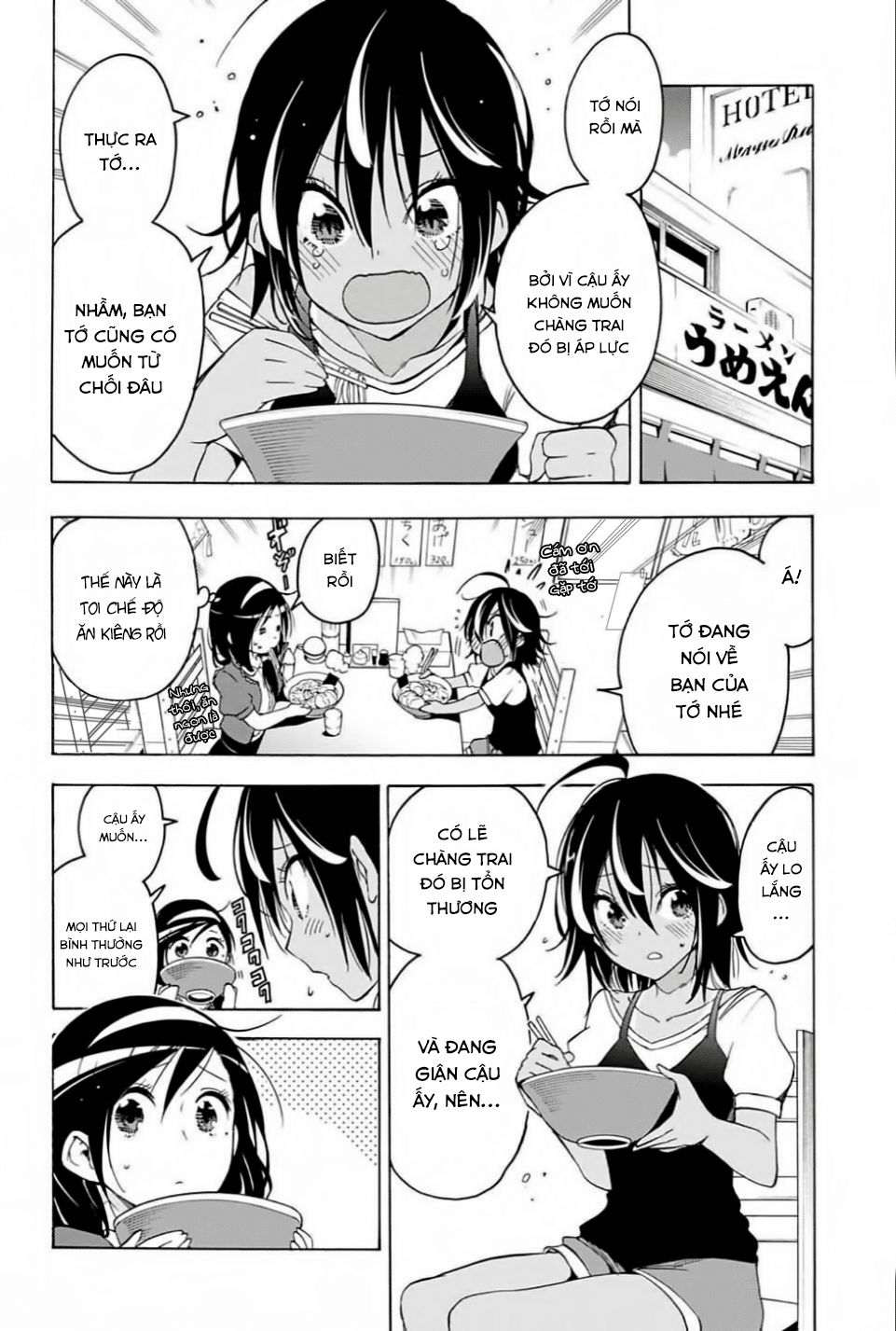 Chúng Ta Không Thể Học Chap 35 - Next Chap 36