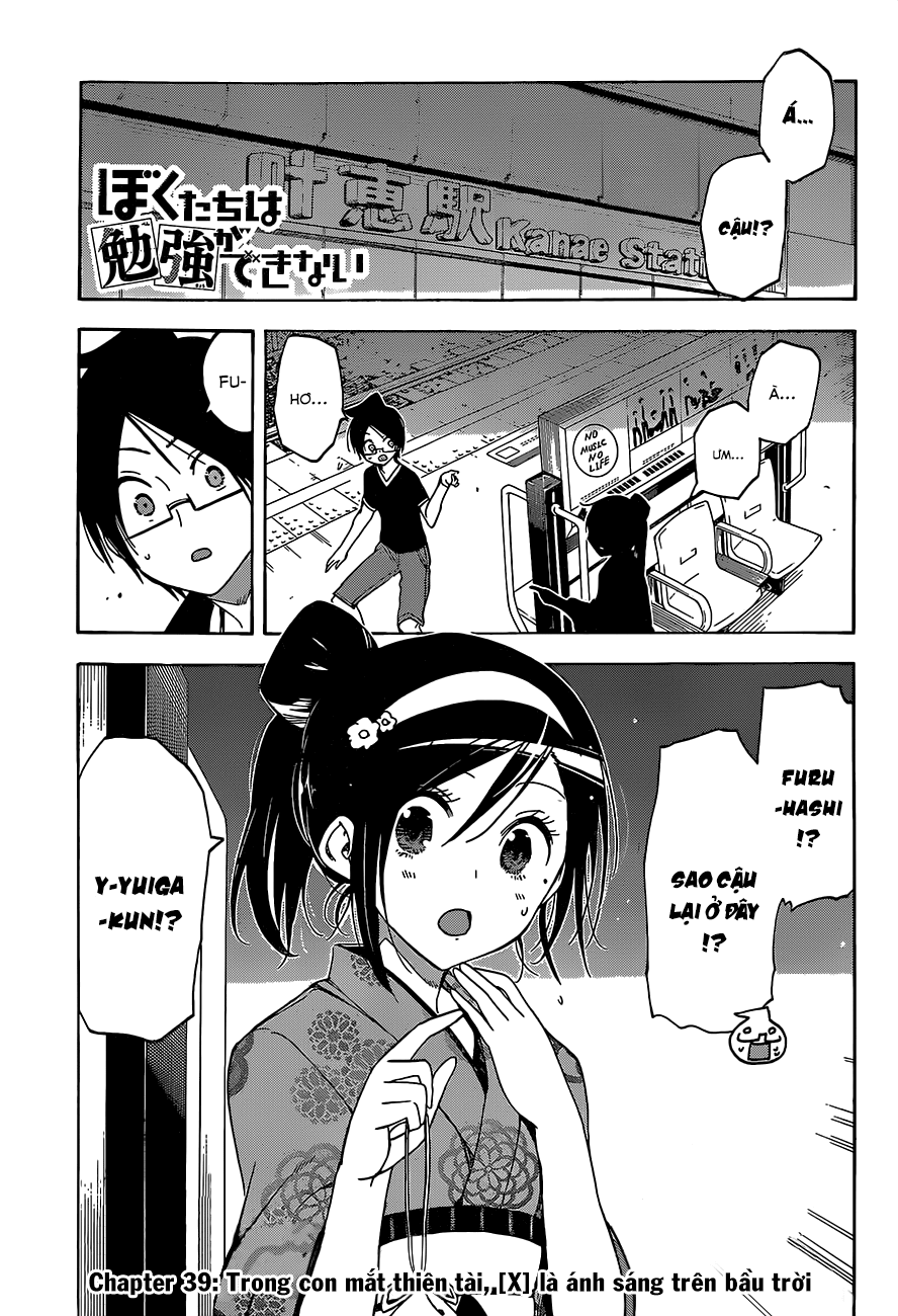 Chúng Ta Không Thể Học Chap 39 - Next Chap 40