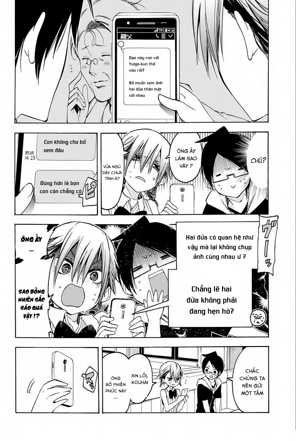 Chúng Ta Không Thể Học Chap 40 - Next Chap 41