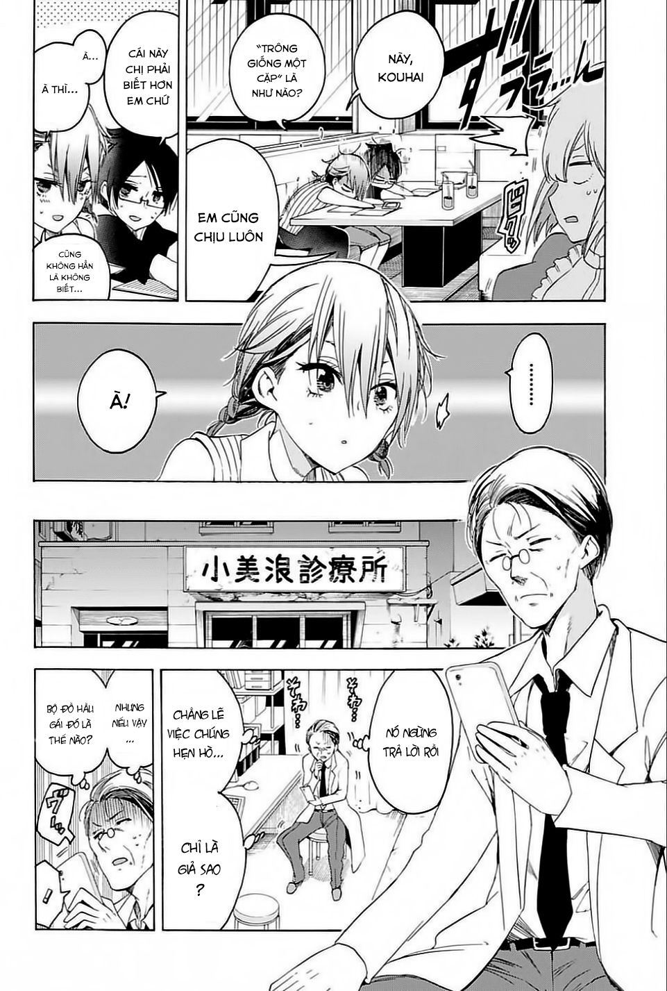 Chúng Ta Không Thể Học Chap 40 - Next Chap 41