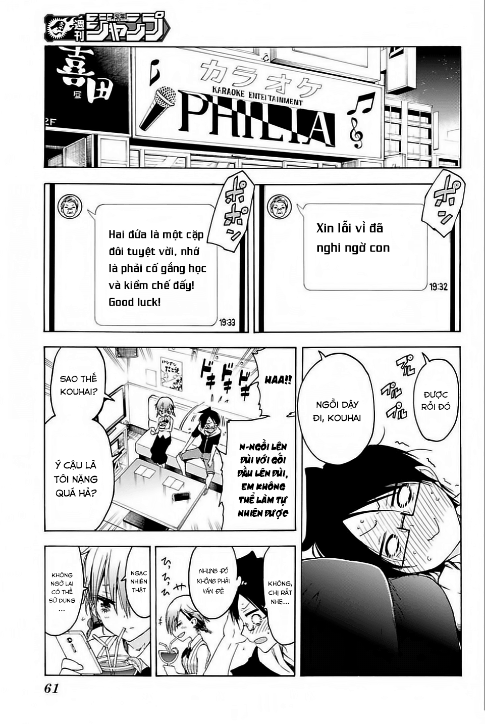 Chúng Ta Không Thể Học Chap 40 - Next Chap 41