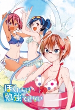Chúng Ta Không Thể Học Chap 40 - Next Chap 41