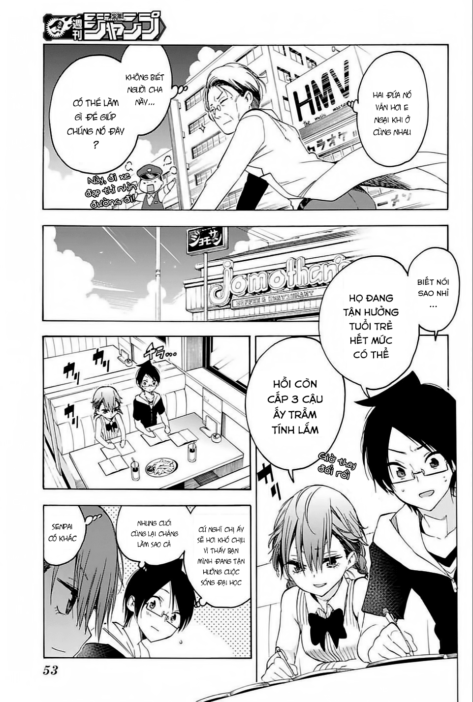 Chúng Ta Không Thể Học Chap 40 - Next Chap 41