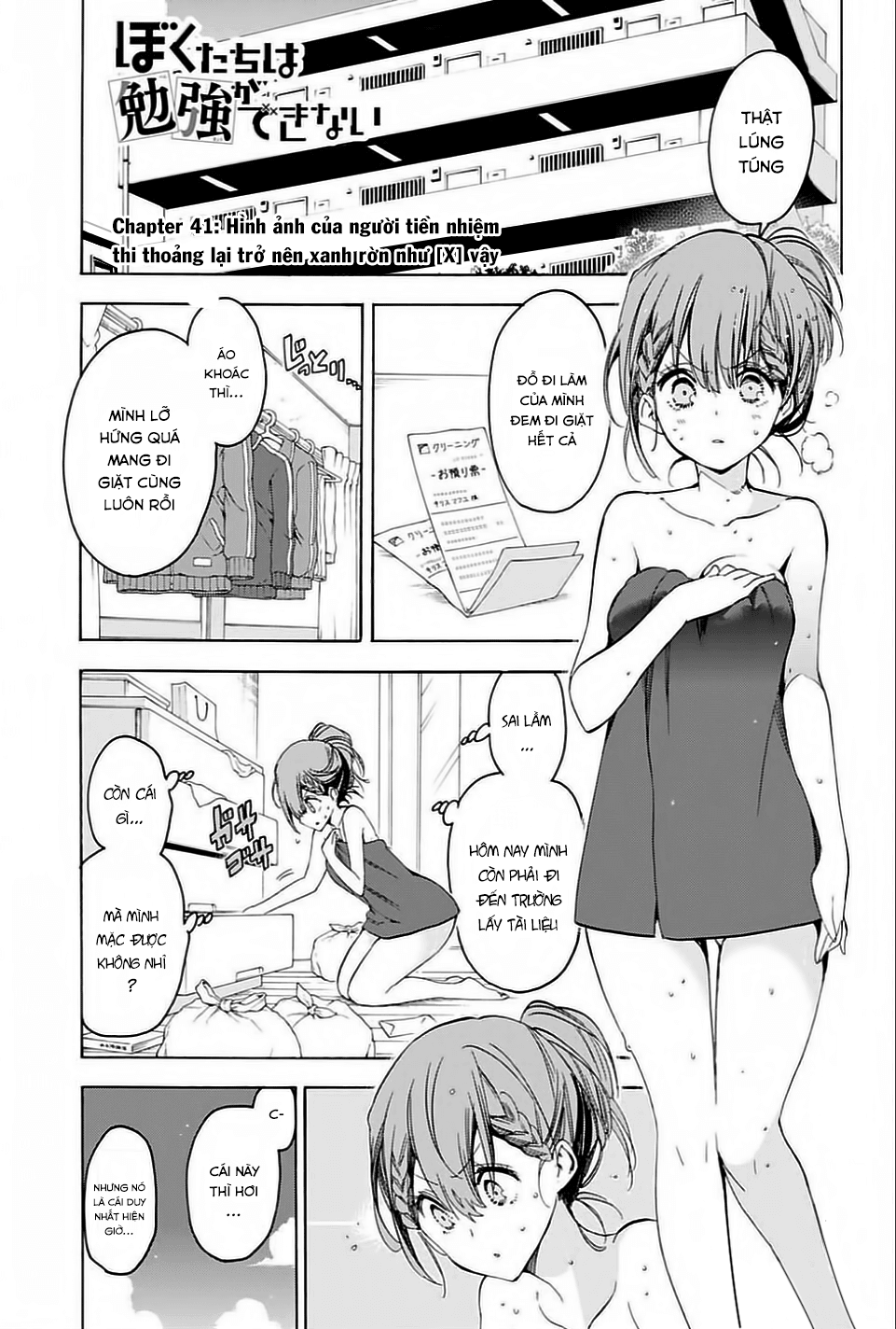 Chúng Ta Không Thể Học Chap 41 - Next Chap 42