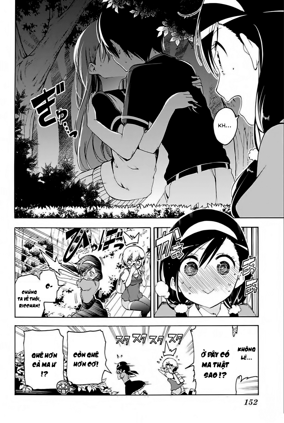 Chúng Ta Không Thể Học Chap 41 - Next Chap 42