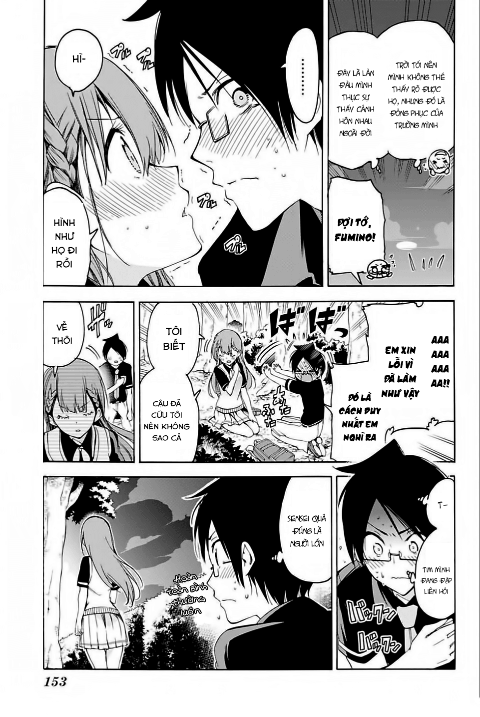 Chúng Ta Không Thể Học Chap 41 - Next Chap 42