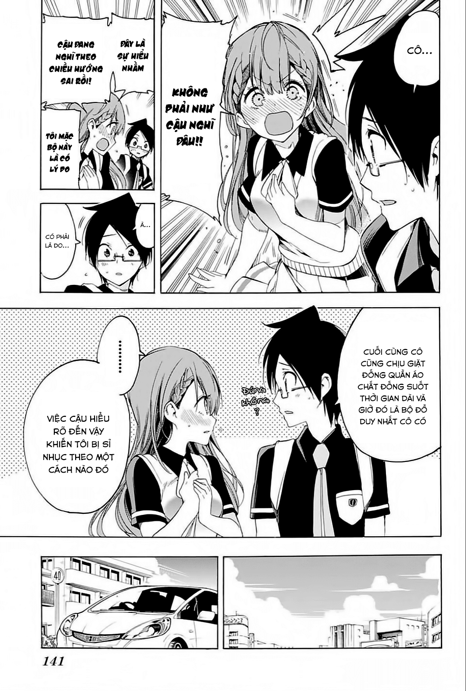 Chúng Ta Không Thể Học Chap 41 - Next Chap 42