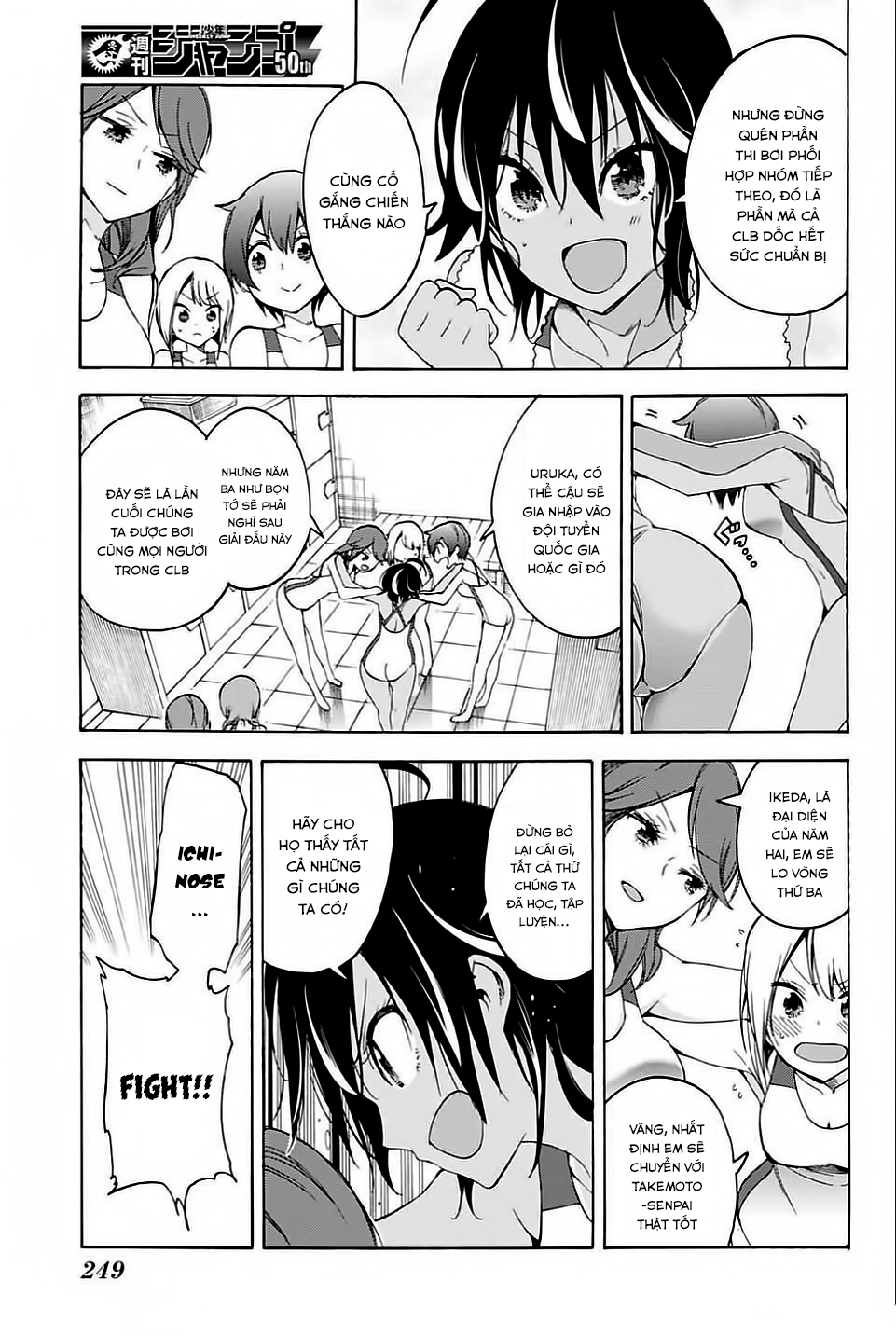 Chúng Ta Không Thể Học Chap 42 - Next Chap 43