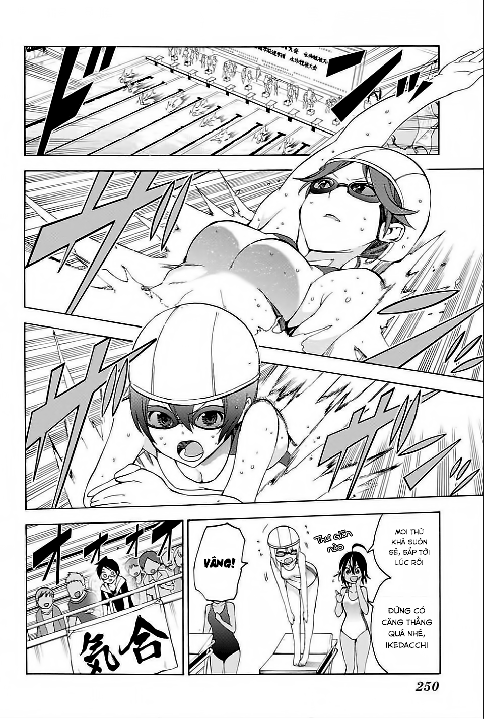 Chúng Ta Không Thể Học Chap 42 - Next Chap 43