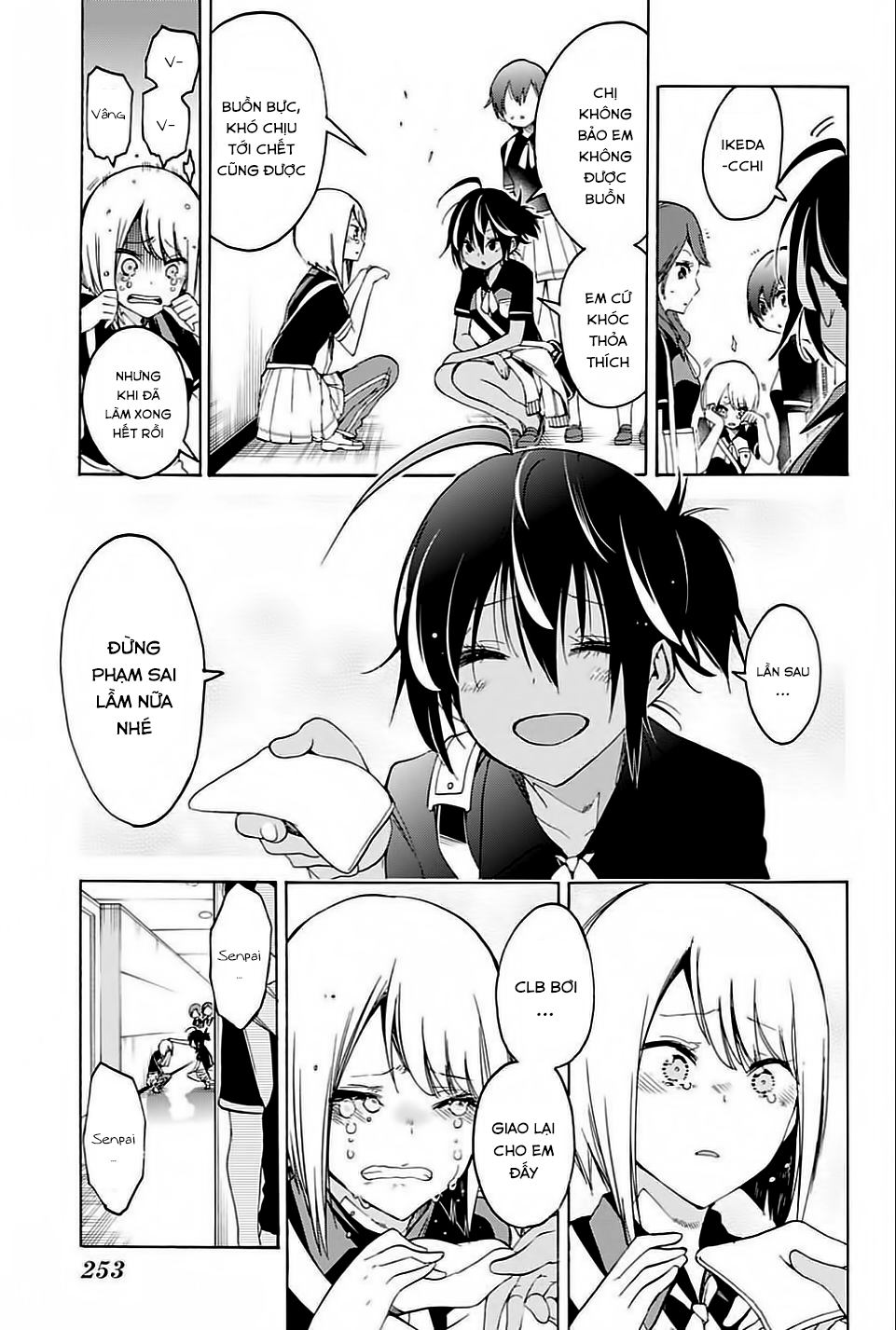 Chúng Ta Không Thể Học Chap 42 - Next Chap 43