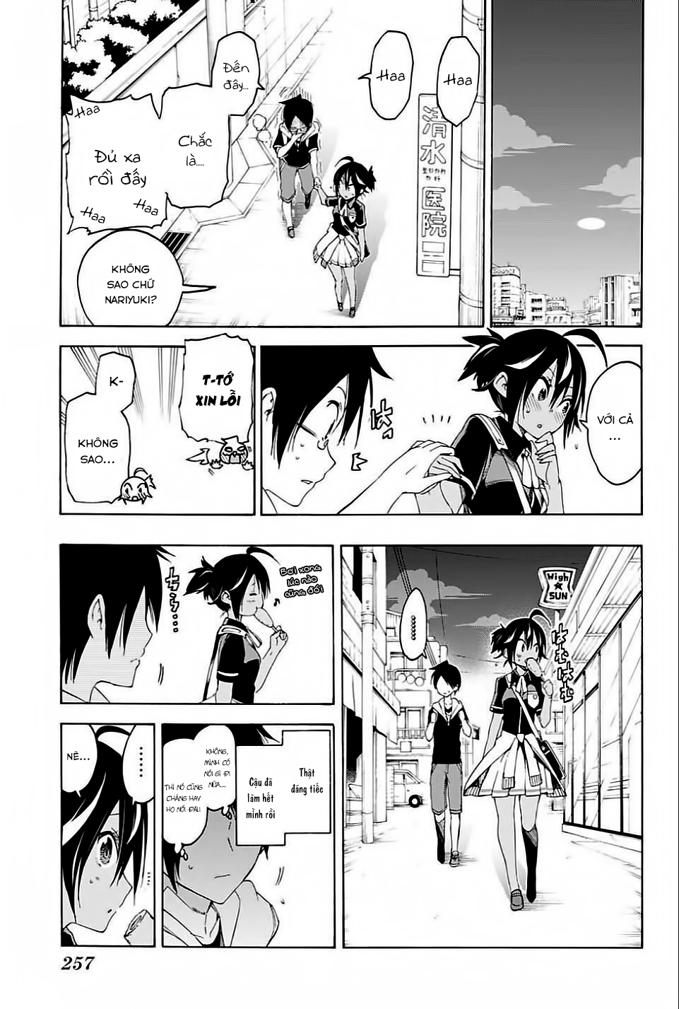 Chúng Ta Không Thể Học Chap 42 - Next Chap 43