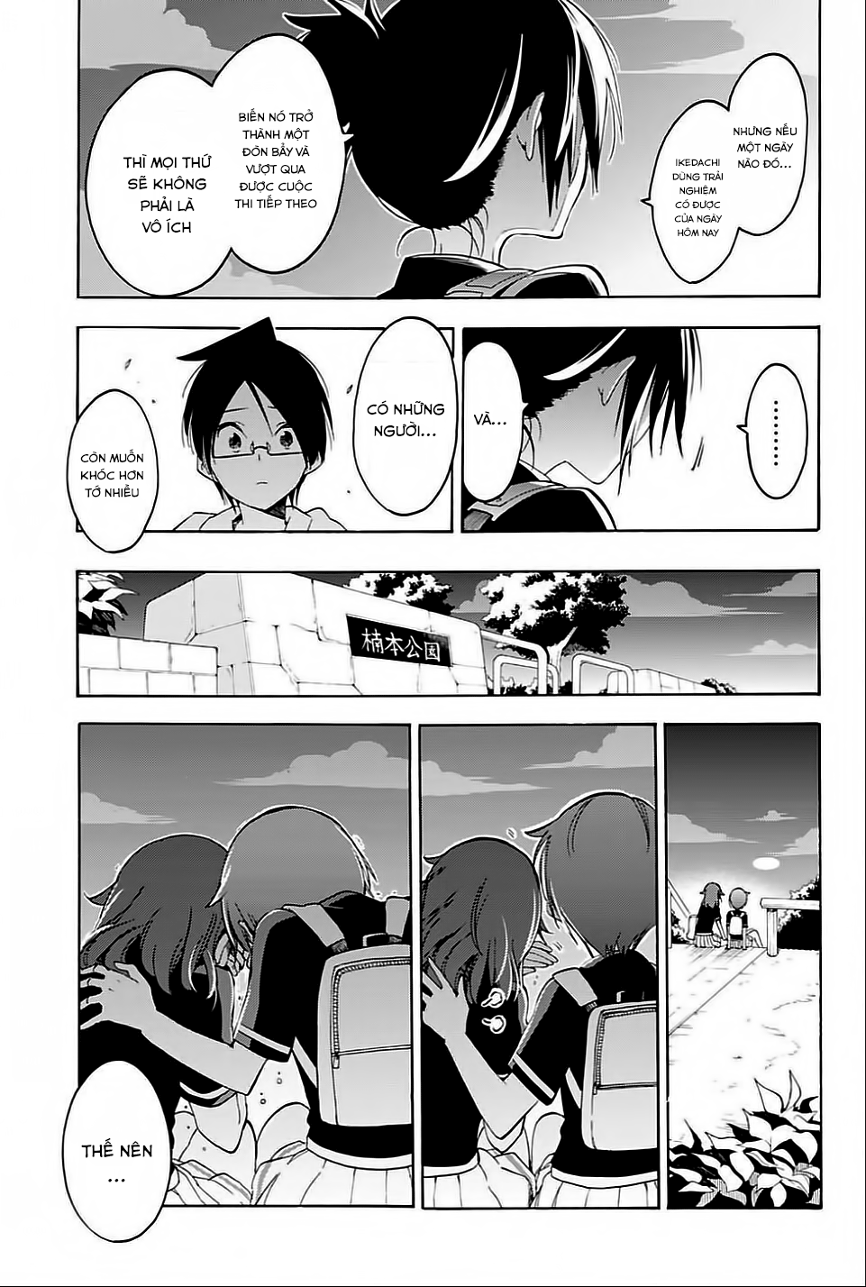 Chúng Ta Không Thể Học Chap 42 - Next Chap 43