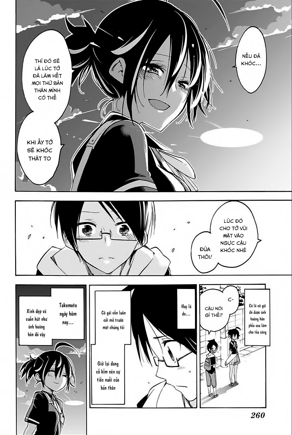 Chúng Ta Không Thể Học Chap 42 - Next Chap 43