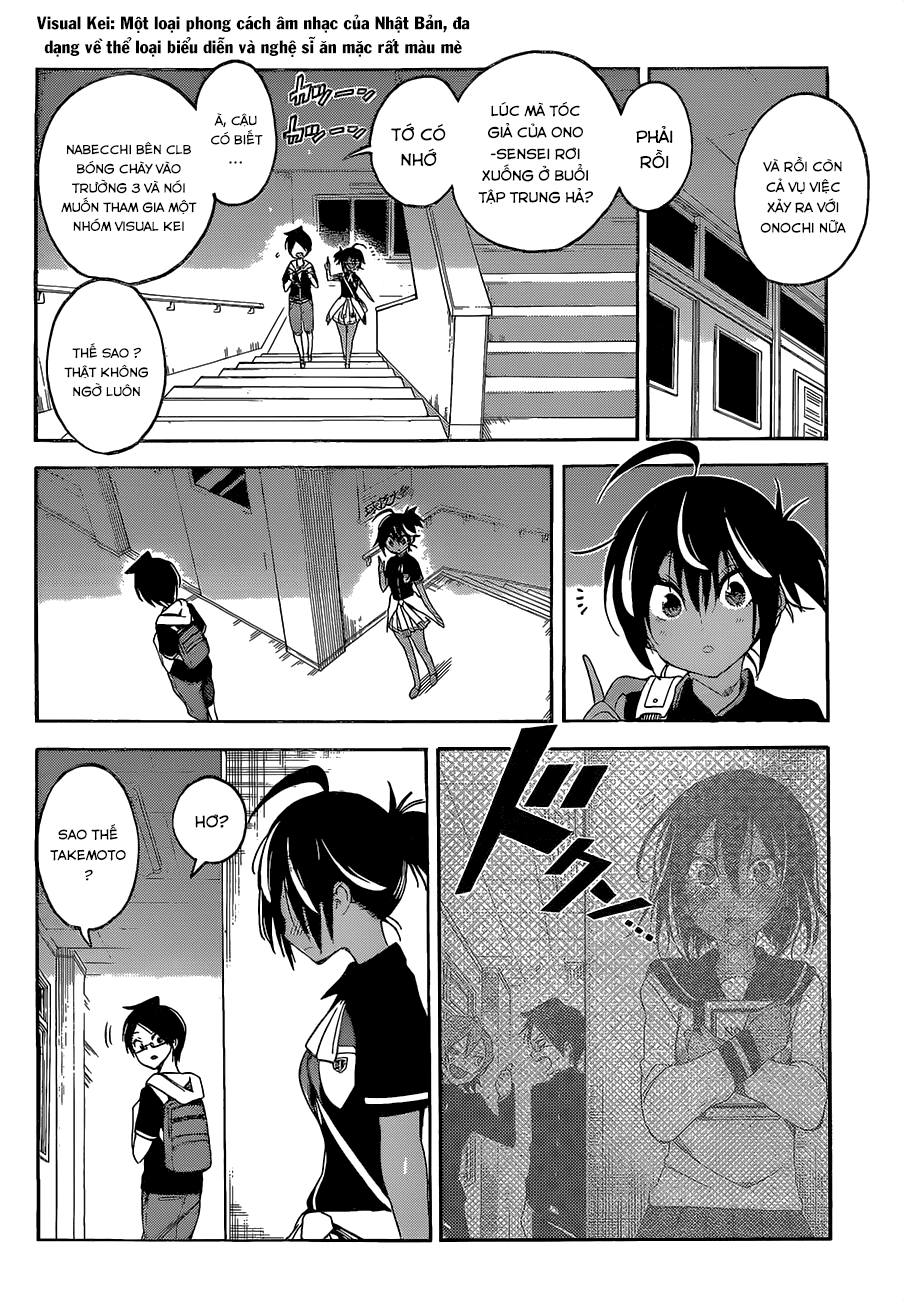 Chúng Ta Không Thể Học Chap 43 - Next Chap 44