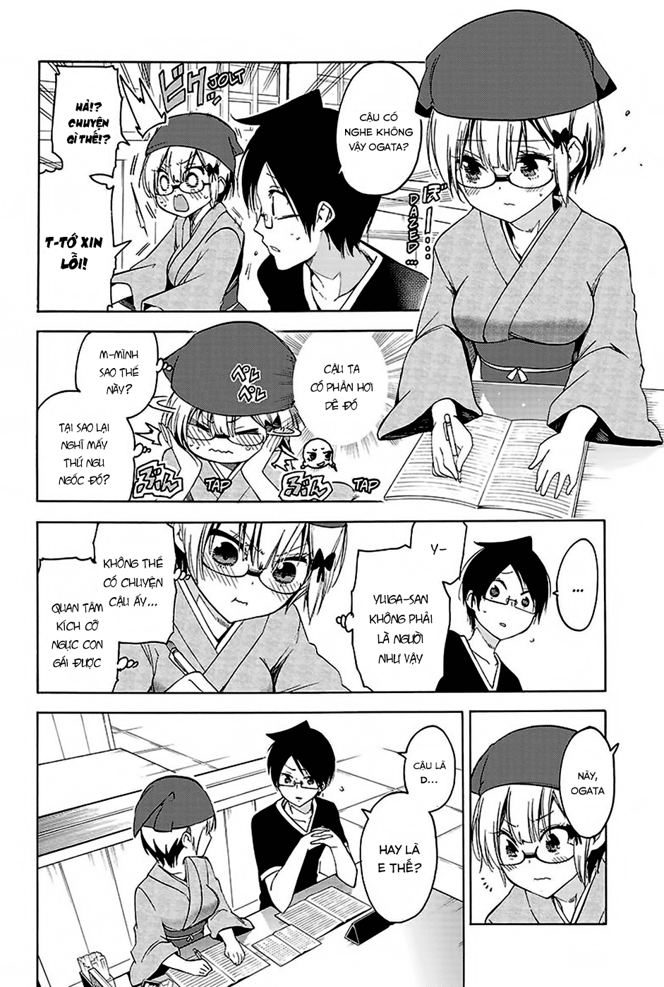 Chúng Ta Không Thể Học Chap 44 - Next Chap 45