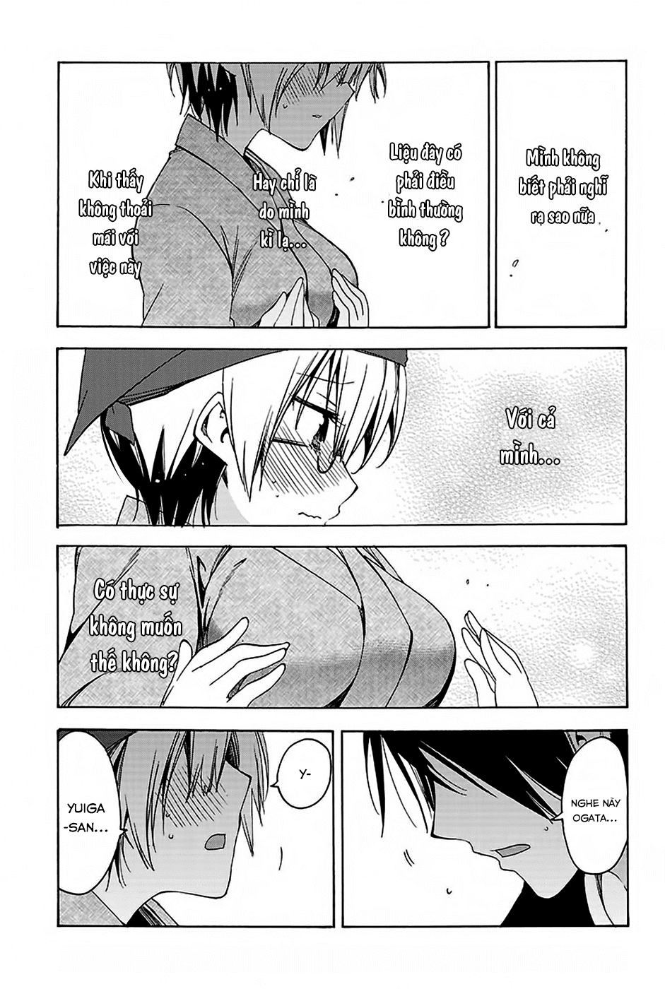 Chúng Ta Không Thể Học Chap 44 - Next Chap 45