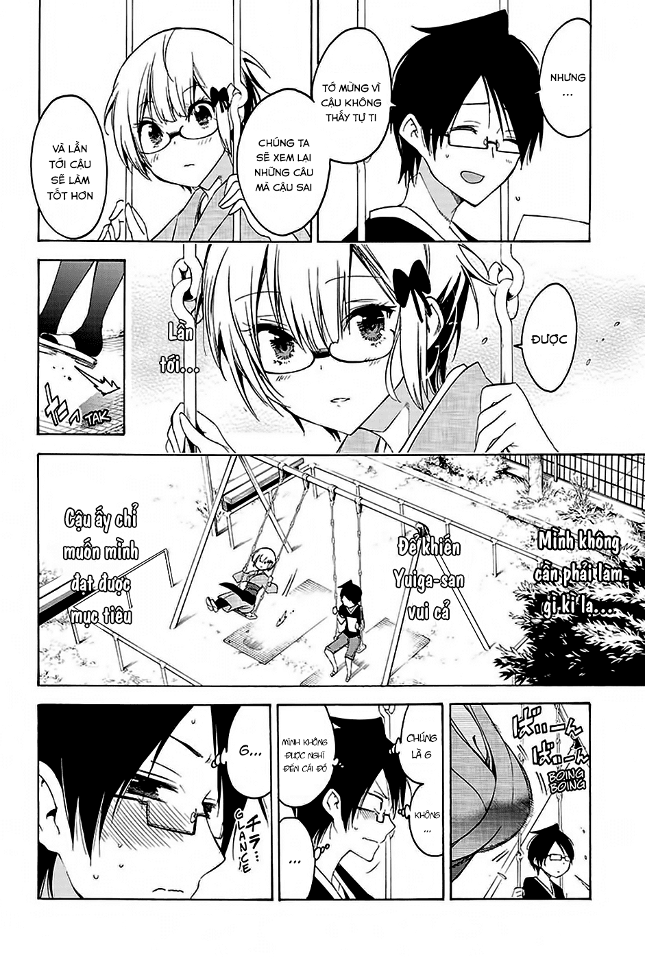Chúng Ta Không Thể Học Chap 44 - Next Chap 45