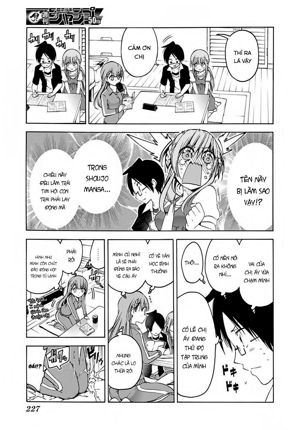 Chúng Ta Không Thể Học Chap 46 - Next Chap 47