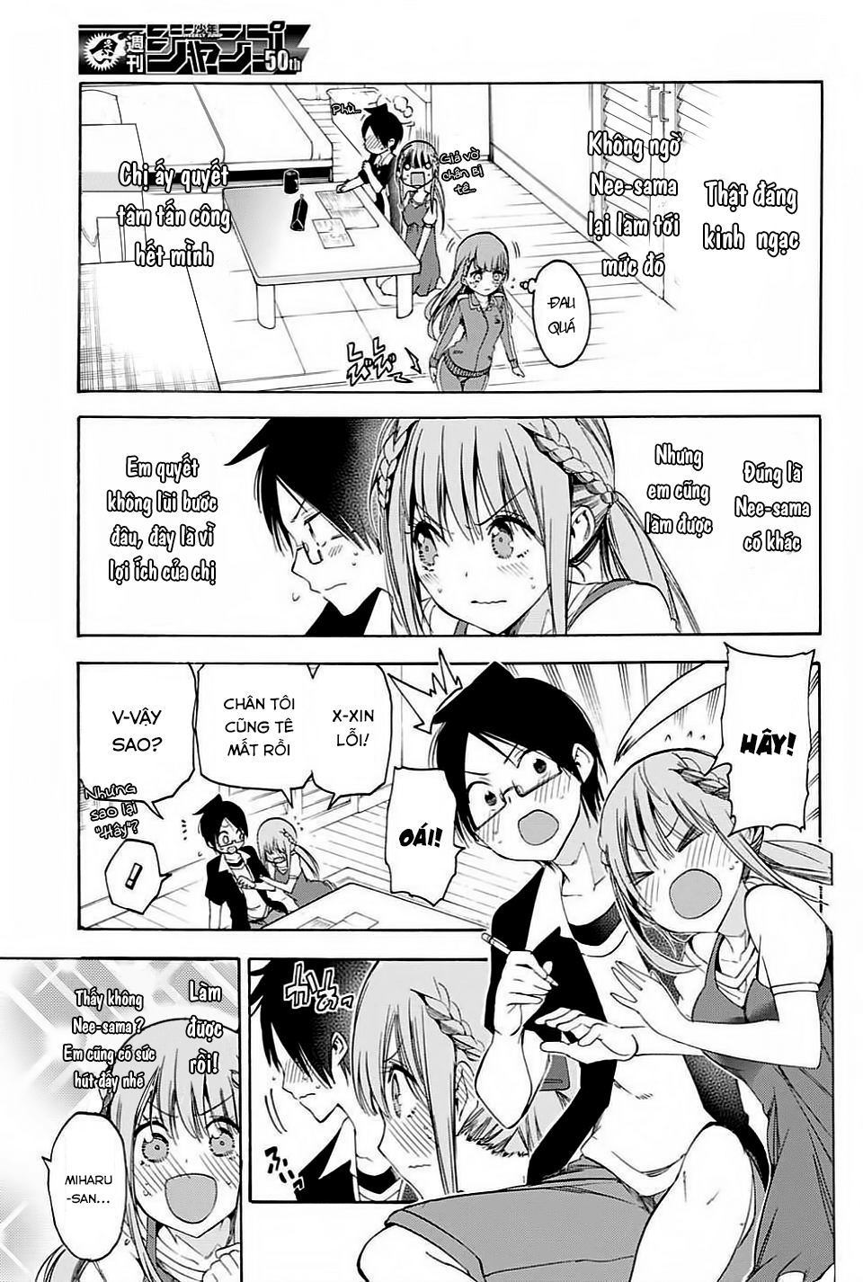 Chúng Ta Không Thể Học Chap 46 - Next Chap 47