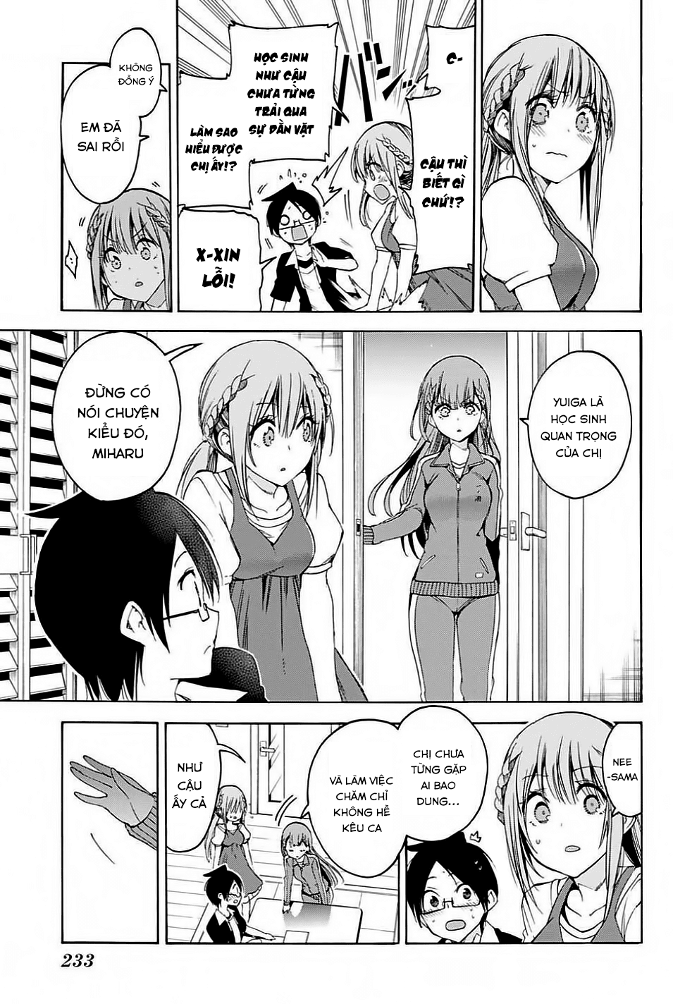 Chúng Ta Không Thể Học Chap 46 - Next Chap 47
