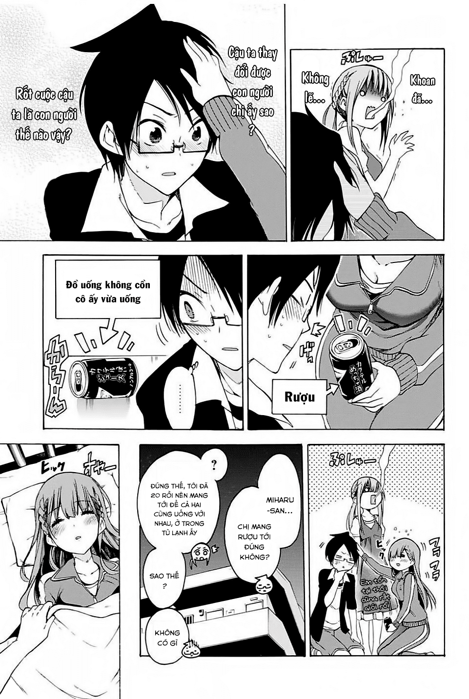 Chúng Ta Không Thể Học Chap 46 - Next Chap 47