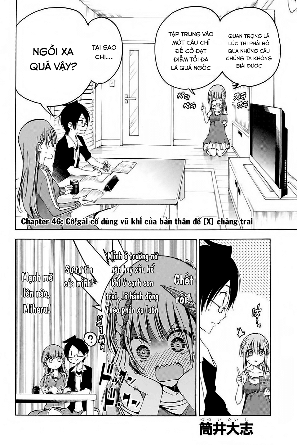 Chúng Ta Không Thể Học Chap 46 - Next Chap 47