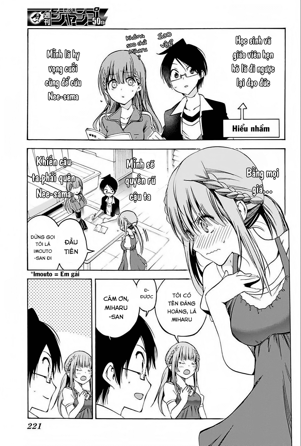 Chúng Ta Không Thể Học Chap 46 - Next Chap 47