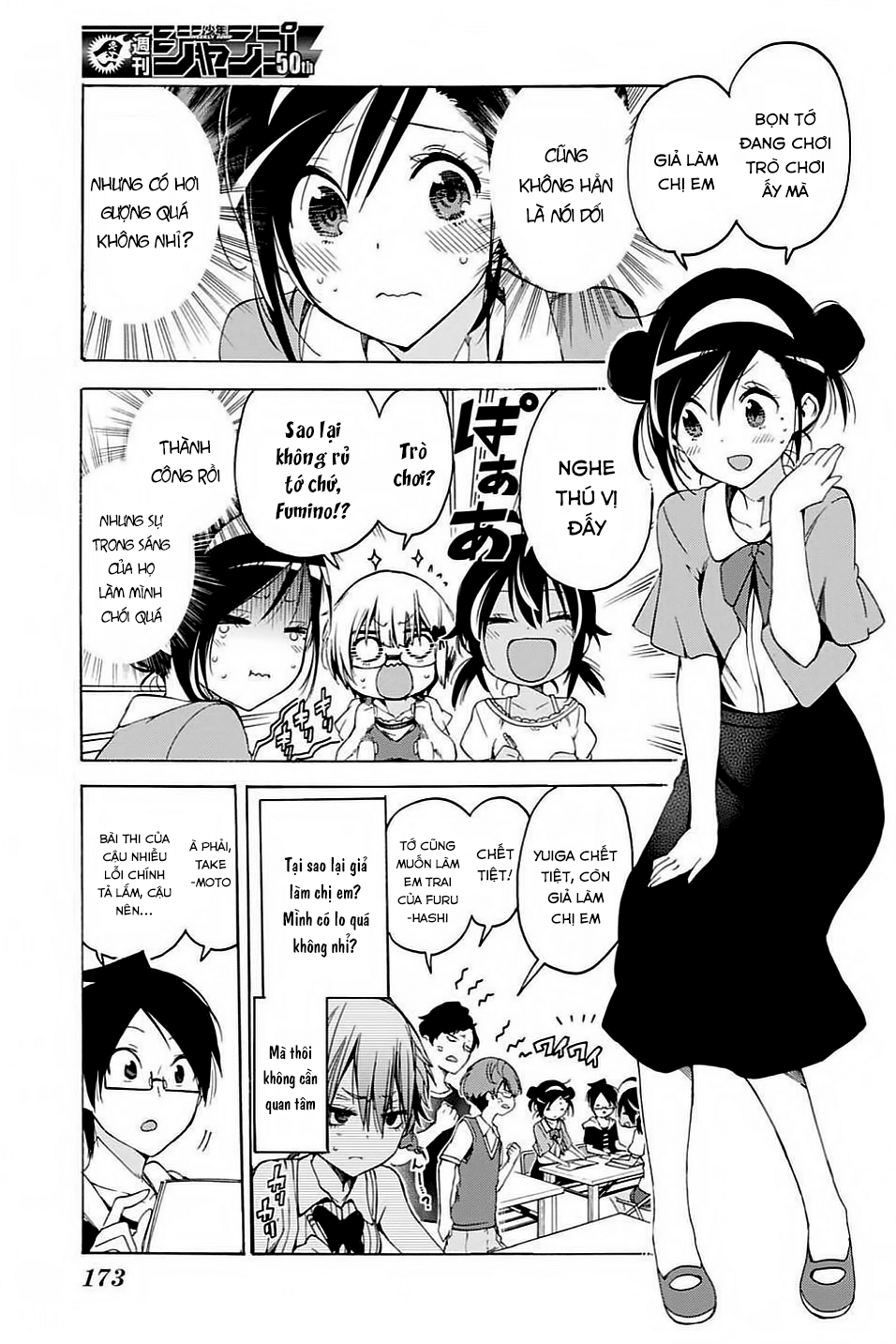 Chúng Ta Không Thể Học Chap 47 - Next Chap 48